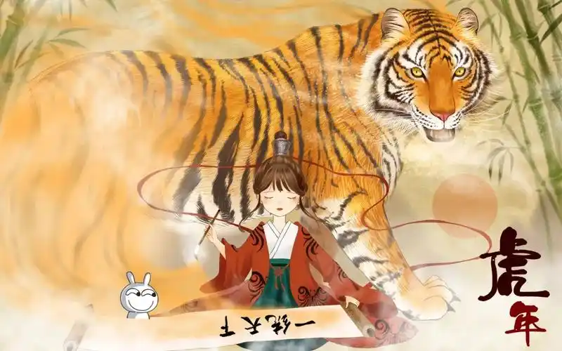 终将成为你漫画 全集典藏导航主视觉